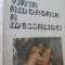 Viata amoroasa a Messalinei - Maurice Magre