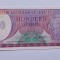 Surinam Suriname- 100 gulden 1985