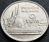 Moneda 1 BAHT - THAILANDA, anul 2001 *cod 3974 = A.UNC