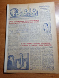Loto pronosport 20 februarie 1961-fotbal corvinul hunedoara,minerul lupeni