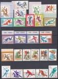 URSS RUSIA 1979/80/81 SPORT MULTIPLE SERII MNH