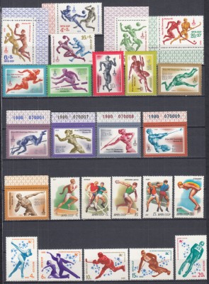 URSS RUSIA 1979/80/81 SPORT MULTIPLE SERII MNH foto
