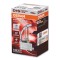 Bec Xenon Osram D1S Xenarc Night Breaker Unlimited (+ 200% lumina) 4500K 85V 35W 66140XNL