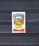 A11 TX8 8 - 1987 - 25 de ani de la incheierea cooperativizarii agriculturii, Istorie, Nestampilat