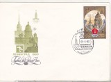 bnk fil URSS - sport - FDC 1980 - Jocurile Olimpice - turism