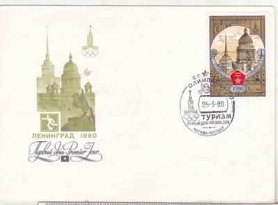 bnk fil URSS - sport - FDC 1980 - Jocurile Olimpice - turism foto