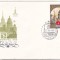bnk fil URSS - sport - FDC 1980 - Jocurile Olimpice - turism