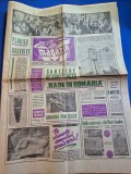 ziarul magazin 3 mai 1969 - articolul la iasi pe ulita copilariei