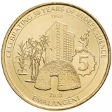 Swaziland 5 Emalangeni 2018 - (Golden Jubilee) , 27 mm, KM-73 UNC !!!