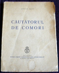 Stefan Baciu - Cautatorul de comori, poezii princeps 1939, suprarealism foto