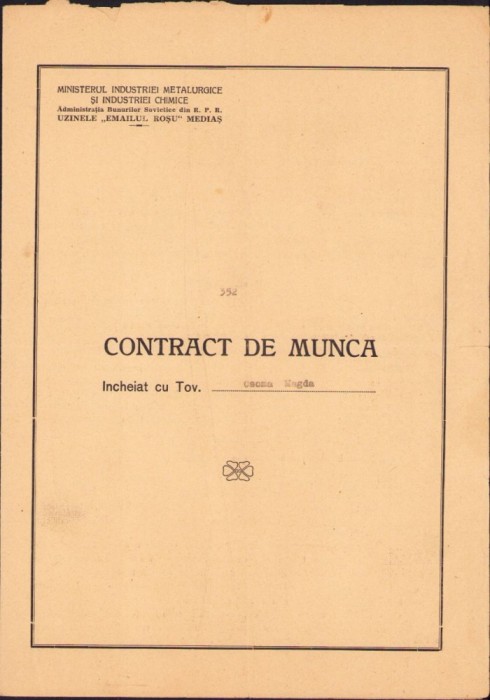 A1146 Contract de muncă, 1949, Uzina &bdquo;Emailul Roșu&rdquo;, Mediaș