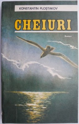 Cheiuri &amp;ndash; Konstantin Plostakov foto