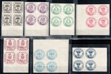 Romania 1932, LP 102, Aniversarea a 75 de ani &quot;Cap de bour&quot;, seria in bloc de 4, MNH LUX!, Nestampilat