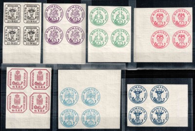 Romania 1932, LP 102, Aniversarea a 75 de ani &amp;quot;Cap de bour&amp;quot;, seria in bloc de 4, MNH LUX! foto