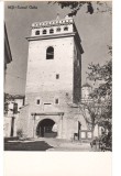CPIB 22638 - CARTE POSTAL - IASI. TURNUL GOLIA, RPR, NECIRCULATA