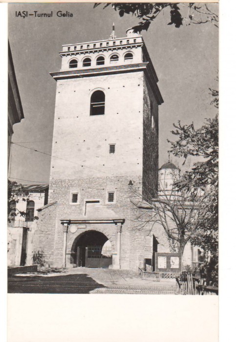 CPIB 22638 - CARTE POSTAL - IASI. TURNUL GOLIA, RPR, NECIRCULATA