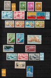 Lot Timbre, 1958 | Colecţie Emisiuni pentru Expo Bruxelles 1958 | MNH | aph, Istorie, Nestampilat