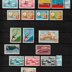 Lot Timbre, 1958 | Colecţie Emisiuni pentru Expo Bruxelles 1958 | MNH | aph