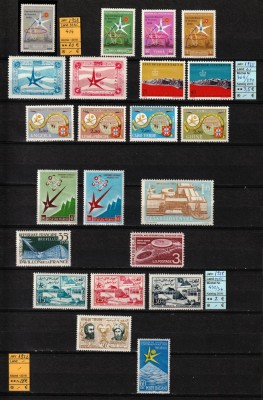 Lot Timbre, 1958 | Colecţie Emisiuni pentru Expo Bruxelles 1958 | MNH | aph foto