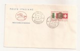 P7 FDC ITALIA- Fondazione Internazionale Balzan - First day of Issue,. 1962