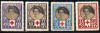 1945 LP165 serie Crucea Rosie MNH, Organizatii internationale, Nestampilat