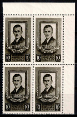 Romania 1951, LP 291, Pavel Tcacenco, bloc de 4, colt de coala, superb, MNH! foto