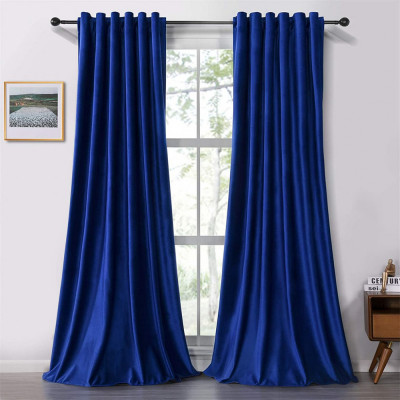 Set draperii soft cu rejansa transparenta cu ate pentru galerie, Super, 250x210 cm, densitate 200 g/mp, Albastru, 2 buc foto