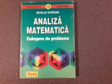 NICOLAE GHERGHE ANALIZA MATEMATICA CULEGERE DE PROBLEME 15/2