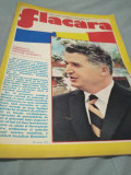 REVISTA FLACARA 30 MARTIE 1974