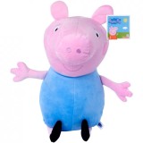 Jucarie de plus, Peppa Pig, George, 31 cm