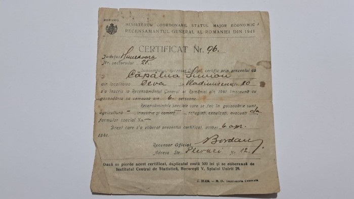 Certificat perioada regalista 1941