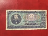BNKRO03 Romania 100 lei 1966