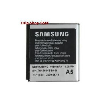 ACUMULATOR SAMSUNG EB664239HU (S8000) ORIGINAL BULK foto