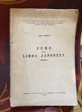 Curs de limba japoneza : vorbirea / Liviu Petrina