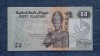 50 Piastres 2006 Egipt / Egypt
