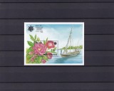 Coliță / Bloc Suvenir Maldive 1990 - Expoziția Mondială Horticolă Expo '90 Osaka, Trandafiri - MNH -A99