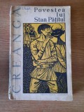 POVESTEA LUI STAN PATITUL &ndash; ION CREANGA (1961)