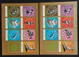 YEMEN A.R. - OLIMPIADA MUNICH-1972 -2 Coali mici-NEOB.** - YAR 074D, Asia, Sport