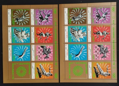 YEMEN A.R. - OLIMPIADA MUNICH-1972 -2 Coali mici-NEOB.** - YAR 074D foto