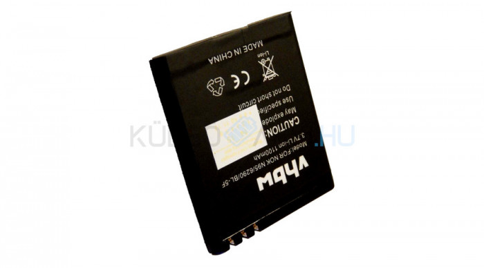 Baterie de telefon mobil VHBW Nokia BL-5F, MP-S-O - 1100mAh, 3.7V, Li-ion