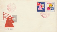 1962 Romania - FDC Casa de Economii si Consemnatiuni - CEC, LP 534 foto