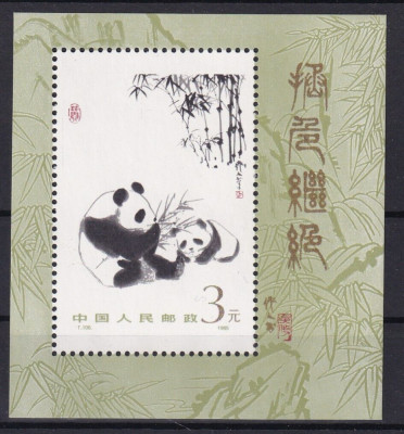 CHINA 1985-Panda-bloc expozitia china-Singapur MNH foto