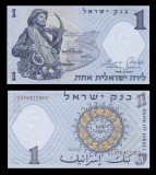 ISRAEL █ bancnota █ 1 Lira █ 1958 █ P-30c █ UNC █ necirculata