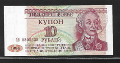 Transnistria 10 Ruble 1994 -UNC foto