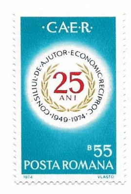 Romania (594) - A 25-a aniversare a C.A.E.R., 1974 - neobliterata foto