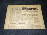 ZIARUL SPORTUL 3 MARTIE 1982 UNIVERSITATEA BAYERN MUNCHEN