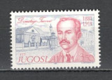 Iugoslavia.1981 100 ani nastere D.Tucovici-jurist SI.510