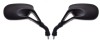Oglinzi Moto Filet M8 (104x55mm) Set 2 Bucati MP318