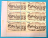 TIMBRE ROM&Acirc;NIA LP1435/1997 Ziua mărcii poștale rom&acirc;nești -bloc de 6 timbre -MNH