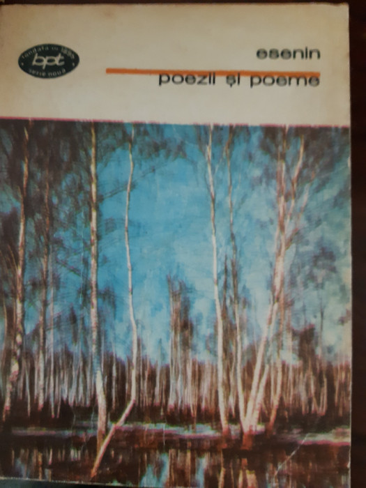 Poezii si poeme Esenin 1976